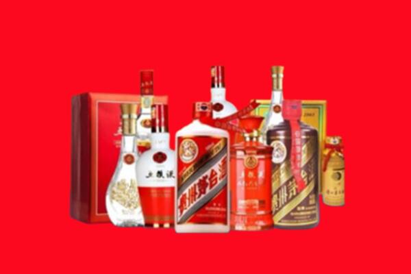 上门收购：巴里坤县名酒回收值多少钱？