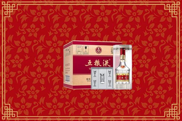 巴里坤县回收五粮液